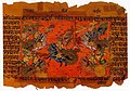 A manuscript of Mahabharata depicting the war at Kurukshetra