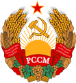 República Socialista Soviética da Moldávia (1956-1991)