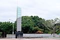 Front View of Memorial to the Victims of the White Terror