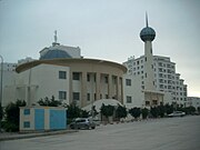 The Essalam Mosque in Ennasr