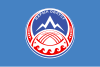 Flag of Naryn Region