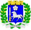 Blason de Couptrain