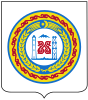 Escudo