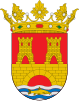 Coat of arms of Alhama de Aragón