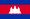 Vlag van Cambodja