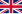 Britanya İmparatorluğu