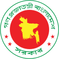 Government seal of Bangladesh