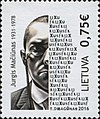 Image 24Commemorative 2016 post stamp with George Maciunas