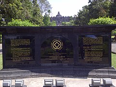 婆羅浮屠的世界遺產標誌