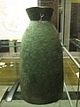 Image 90The Klang Bell, dated 200 BC–200 AD (from History of Malaysia)