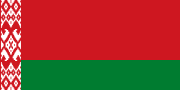 Kobér Bélarusia