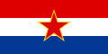 Bandeira de Croacia dentro de Iugoslavia (1947 - 1990)