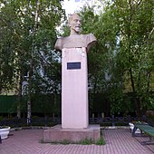 Pomnik Feliksa Dzierżyńskiego w Jakucku