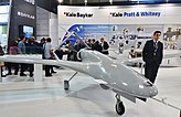 На стенде Baykar в 2015 году, выставка IDEF 2015