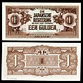 File:NI-123-Netherlands Indies-Japanese Occupation-1 Gulden (1942).jpg