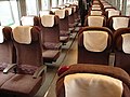 789-1000 series reserved "u-Seat" car, September 2007