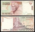 File:5000 rupiah bill, 2001 series (2009 date), processed, obverse and reverse.jpg