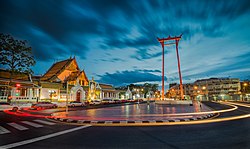 Giant Swing and Wat Suthat