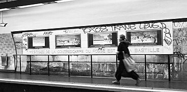 Vestiges de la contrescarpe du fossé est de la Bastille avant la rénovation de la station, ligne 5.