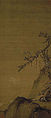Paysage automnal, diptyque des "Paysages d'automne et d'hiver". Encre sur soie. 128.2 cm × 55.2 cm. Konchi-in, Kyoto.