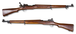 Гвинтівка M1917 Enfield з колекції Armémuseum, Стокгольм, Швеція