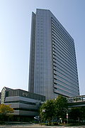 Oszakai székház