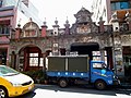 Shophouses in Daxi, Taiwan