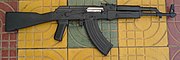 カンボジア製のAK