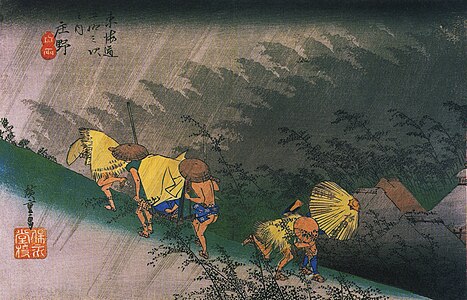 Averse blanche à Shōno, estampe de Hiroshige.