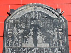 Stele of Nectanebo I