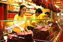 Bakkwa at a Bee Cheng Hiang shop in Singapore