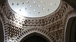 Muqarnas decoration around the domes of the Ottoman-era Davud Pasha Hamam in Skopje, North Macedonia (late 15th century)