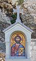 Mosaic of Christ at chapel of Saint Abo.