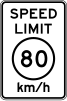 R2-1 Speed limit (metric)