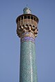 Banna'i on a minaret – a repetitive pattern of square Kufic inscriptions
