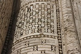 Dettagli decorativi della moschea Magok-i-Attari a Bukhara