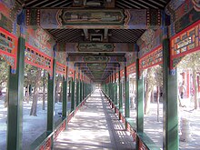 Summer Palace at Beijing 21.jpg