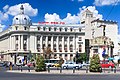 Buxarest Iqtisod Universiteti (ASE)