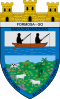 Official seal of Formosa, Goiás