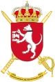 Coat of Arms of General Military Archives of Guadalajara (AGMGU)