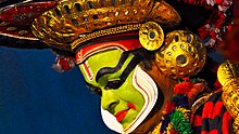 Koodiyattam Performance.