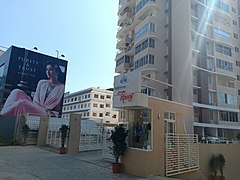 Abhiman Texas apartments