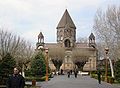 La cathédrale Sourp Etchmiadzin.