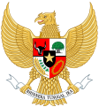 Lambang negara Indonesia (1950–sekarang)