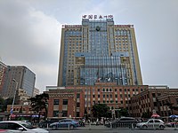 První nemocnice Čínské lékařské univerzity v severovýchodním městě Šen-jang, kde Liou Siao-po zemřel 13. července 2017.