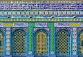Image 78Tilework on the Dome of the Rock, by Godot13 (from Wikipedia:Featured pictures/Artwork/Others)