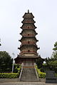 Pagoda Guifeng