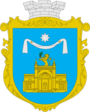 Герб громади