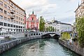 Il centro di Lubiana (con sullo sfondo la Chiesa francescana dell'Annunciazione) visto dal fiume