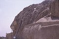 Details of the wall of the second platform of the first tepe.